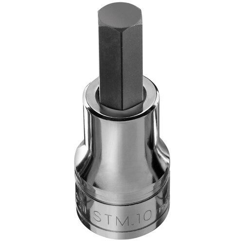 Douille Gear lock carré 6.3 mm 1/4 taille 4.5 mm tournevis clé cli